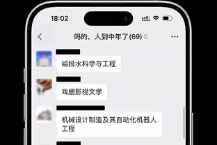 伟德官网网络设置